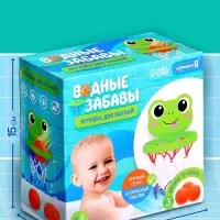 Игрушка для ванны ZABIAKA &laquo;Водные забавы&raquo;, лягушка, 3 мячика