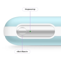 Повербанк-грелка КТ-2722 - 4500 мАч