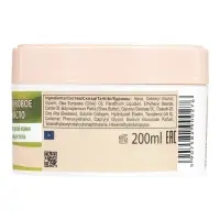 Крем для сухой кожи лица и тела B.J.Bio Spa оливковое масло, 200 мл