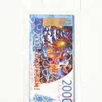 Магнит-купюра новогодний 2027 &laquo;Я к деньгам!&raquo; 5.5&times;11.5 см