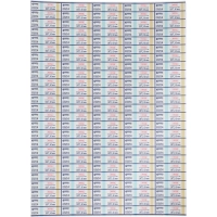 Индикатор стерилизации ВОЗД МедИС-В 180/60, наружный, 1000 шт., б/ж