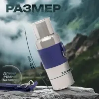 Термос Magistro, 600 мл, h=22.6 см, с ситом и термометром, нержавеющая сталь