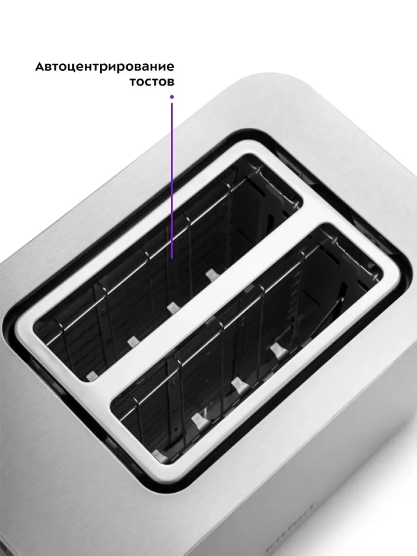 Тостер для хлеба техника для кухни КТ-2048 - 2 слота Тостер для хлеба техника для кухни КТ-2048 - 2 слота