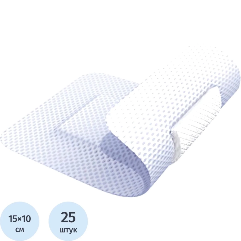 Пластырь-повязка неткан основа впит подушка 15x10см 25шт/уп Teneris