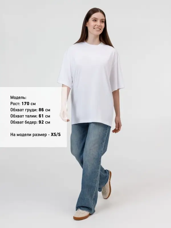 Футболка из бифлекса Morfiss, белая, размер XS/S Футболка из бифлекса Morfiss, белая, размер XS/S