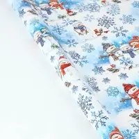 Набор бумаги упаковочной &laquo;Новогоднее настроение&raquo;, 3 листа, 70&times;100 см