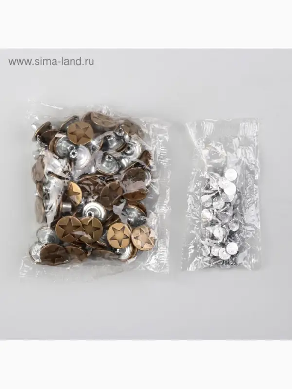 Набор джинсовых пуговиц &laquo;Звезда&raquo;, 17 мм, 100&plusmn;5 шт., цвет бронзовый