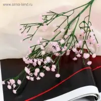 Цветы искусственные &laquo;Ветка гипсофилы&raquo;, 1&times;53 см, розовые