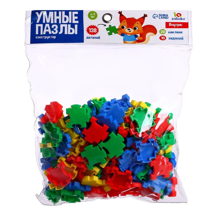 Конструктор обучающий «Умные пазлы», 138 деталей, набор карточек Конструктор обучающий «Умные пазлы», 138 деталей, набор карточек