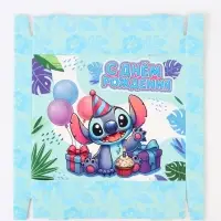 Коробка подарочная &laquo;С Днём рождения&raquo;, Стич, 31 х 25,5 х 16 см