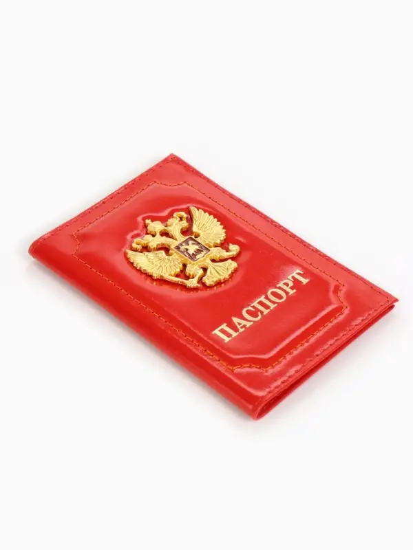 Обложка для паспорта, гладкая, с объёмным гербом, красная