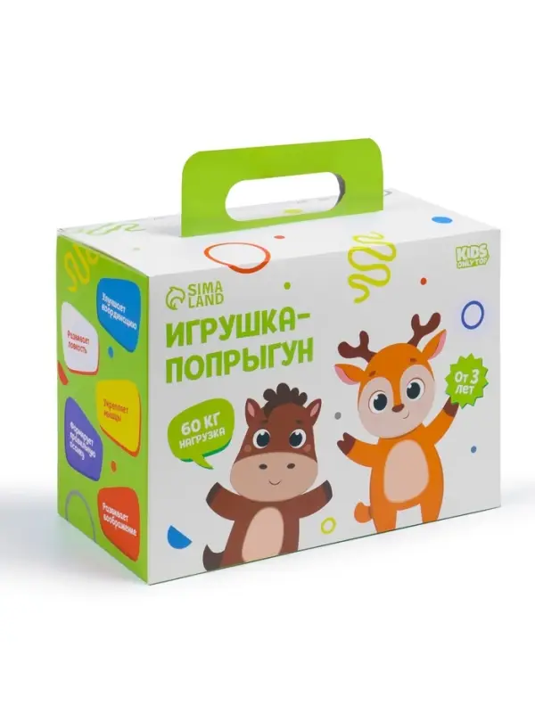Попрыгун &laquo;Лошадка&raquo; ZABIAKA, 57&times;27&times;50 см, коричневый
