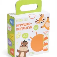 Мяч прыгун массажный 65 см, МИКС