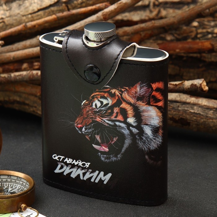 Фляжка «Оставайся диким», 210 мл Фляжка «Оставайся диким», 210 мл