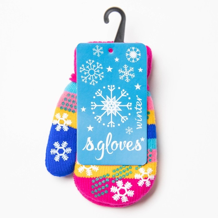 Новый год. Варежки детские, цвет розовый/полосочки, размер 14,5х6,7 Новый год. Варежки детские, цвет розовый/полосочки, размер 14,5х6,7