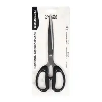Ножницы канцелярские, 21 см, Calligrata TOP, офисные пластиковые ручки, европодвес
