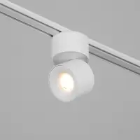 Светильник трековый BayerLux SLIM &laquo;Цилиндр&raquo;, LED, 9 Вт, 3000K-6000К, 48 В, CRI90, 6&times;6&times;10 см, белый