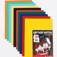 Цветной картон гофрированный, А4, 10 листов, 10 цветов, немелованный, двусторонний, в папке, 230 г/м&sup2;, &laquo;Друзья&raquo;