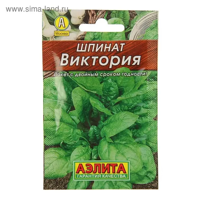 Семена Шпинат  Семена Шпинат "Виктория" "Лидер", 3 г   ,