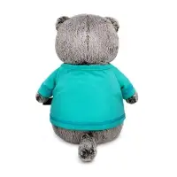 Мягкая игрушка "Кот Басик в лонгсливе с лошадкой", 22 см Ks22-295 Мягкая игрушка "Кот Басик в лонгсливе с лошадкой", 22 см Ks22-295