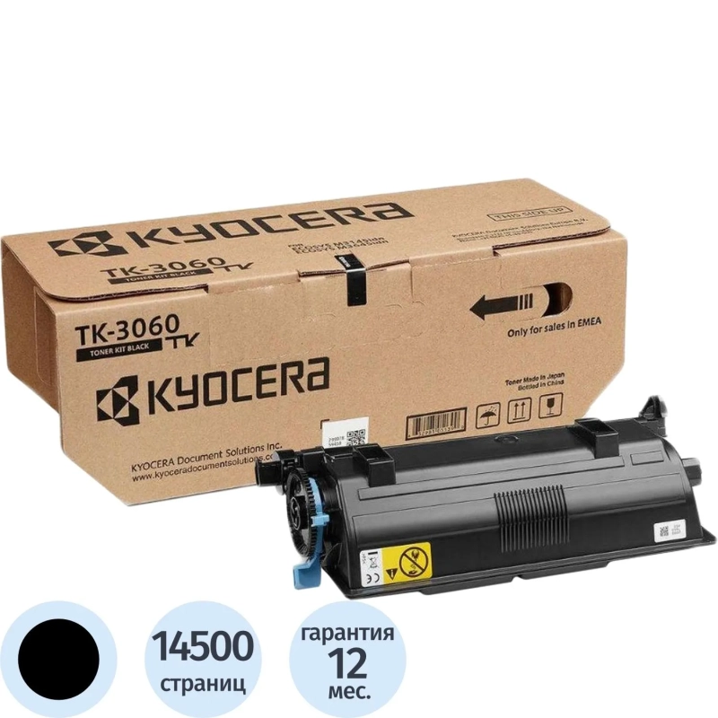 Тонер-картридж Kyocera TK-3060 чер. (1T02V30NL0/С) для&nbsp; M3145idn/M3645idn