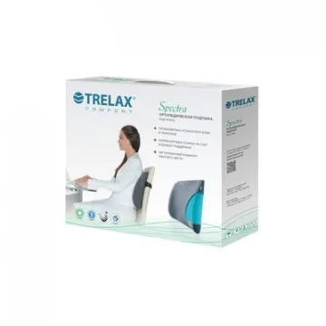 Подушка ортопедическая под спину в сером цвете TRELAX SPECTRA П04