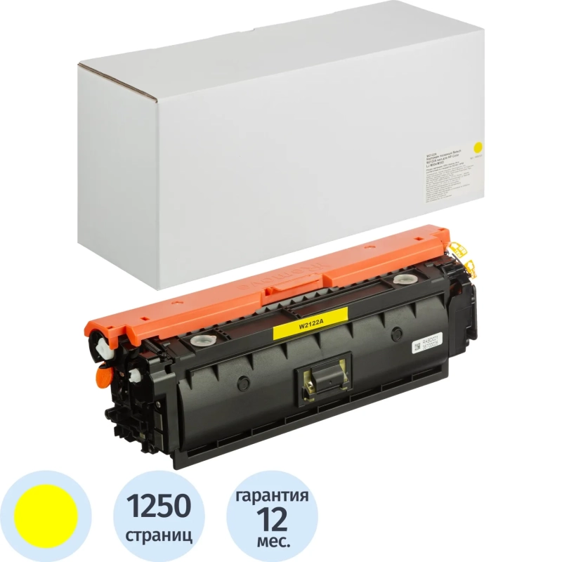 Картридж лазерный Retech W2122A жел.для HP Color LJ M554/M555