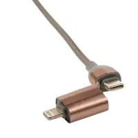 Кабель 2 Type-C - USB, Lighting, 3 А, 1 м, серый