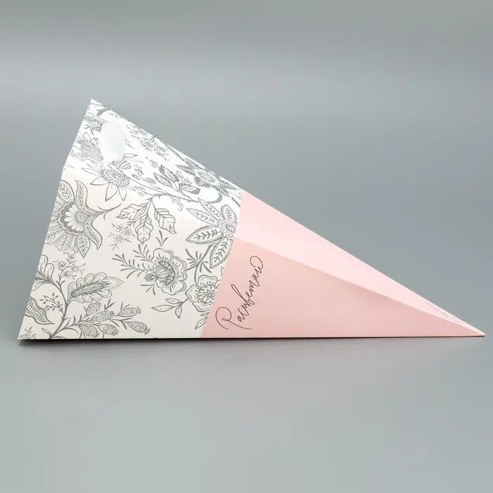 Пакет подарочный, упаковка, «Конус», 13 х 30 х 13 см Пакет подарочный, упаковка, «Конус», 13 х 30 х 13 см