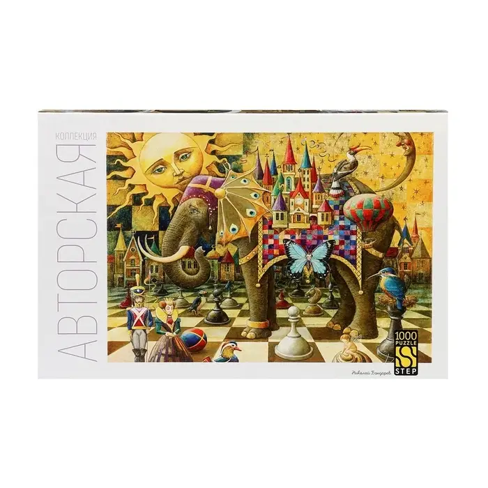 Пазлы &laquo;Большая игра&raquo;, 1000 деталей