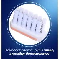 Зубная щётка D.I.E.S. Pearl, средняя жесткость