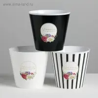 Набор кашпо для цветов 3 в 1 «Beautiful», тиснение, 0,8 л, 11 х 12 см Набор кашпо для цветов 3 в 1 «Beautiful», тиснение, 0,8 л, 11 х 12 см