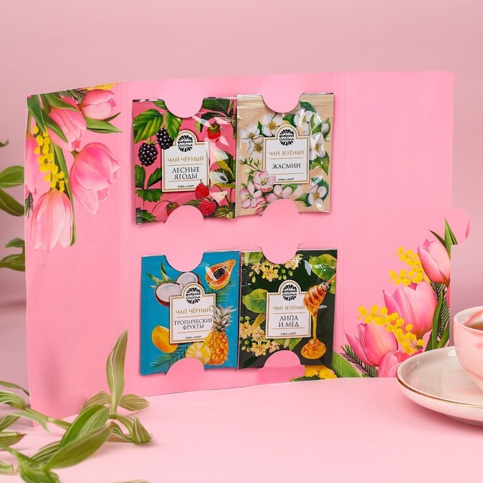 Чай в конверте «Счастья и любви», 7,2 г ( 4 шт. х 1,8 г), Чай в конверте «Счастья и любви», 7,2 г ( 4 шт. х 1,8 г),