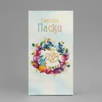 Пакет подарочный без ручек &laquo;Светлый праздник Пасхи&raquo;, 10&times;19.5&times;7 см