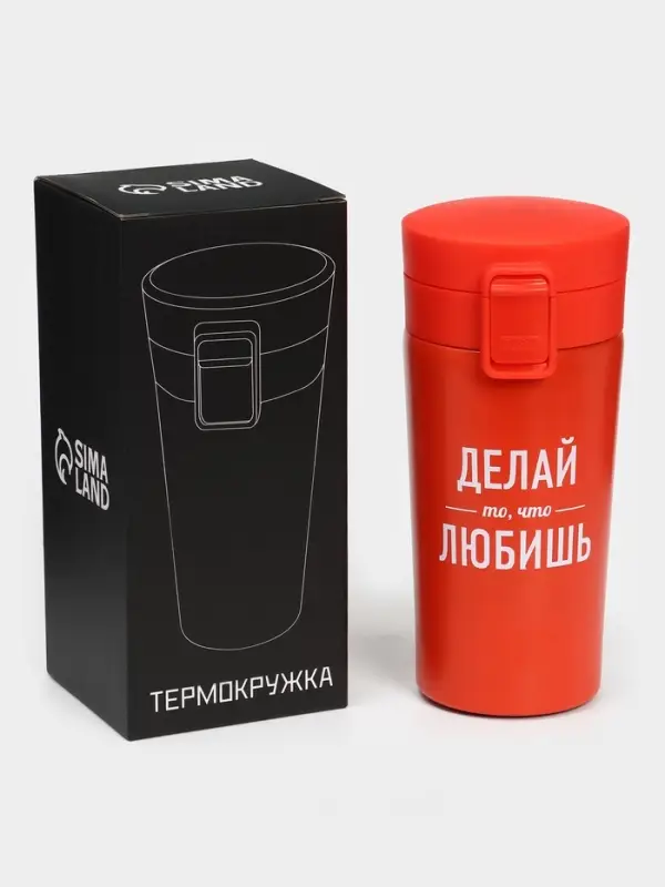 Термокружка, 380 мл &laquo;Делай то, что любишь&raquo;, сохраняет тепло 8 ч, с ситечком