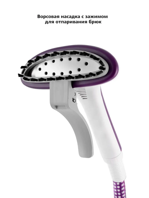 Отпариватель напольный для одежды КТ-949 - 1580 Вт