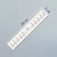 Переводная тату на тело чёрная «Браслет. Сердцебиение», 20×3 см