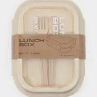 Ланч-бокс , 3 отделения, вилка и ложка, размер 22х16х6,5 см, цвет бежевый