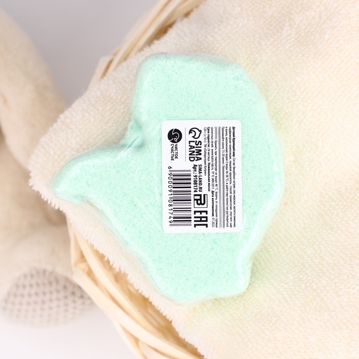 Бомбочки для ванны детские «Бурляшка динозавр», 120 г, аромат арбуза, ЧИСТОЕ СЧАСТЬЕ Бомбочки для ванны детские «Бурляшка динозавр», 120 г, аромат арбуза, ЧИСТОЕ СЧАСТЬЕ