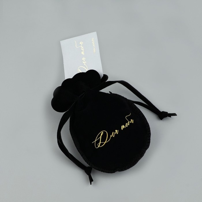 Мешок замшевый «Для тебя», черный, тиснение, 9 × 12 см Мешок замшевый «Для тебя», черный, тиснение, 9 × 12 см