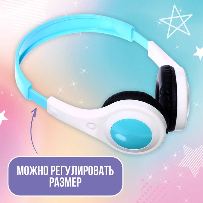 Музыкальные наушники, звук Музыкальные наушники, звук