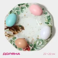 Подставка для яиц Доляна &laquo;Птичка&raquo;, 8 ячеек, 22&times;22 см, стекло, белая, зелёная