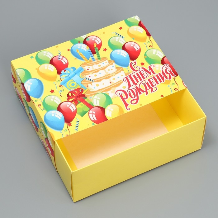 Коробка подарочная складная, упаковка, «С днем рождения», 20 х 15 х 8 см