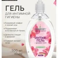 Гель для интимной гигиены Sensicare, лилия, 500 мл