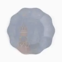 Тарелка с рельефным краем &laquo;Счастливого праздника!&raquo;, 20 см