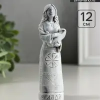 Фигурка &laquo;Лада&raquo;, мраморная крошка, 12 см