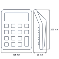 Калькулятор настольный Attache CDB1601-BK 16-разрядный черный 205x155x35 мм