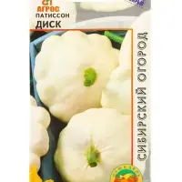 Семена Патиссон "Диск" 6 шт Семена Патиссон "Диск" 6 шт