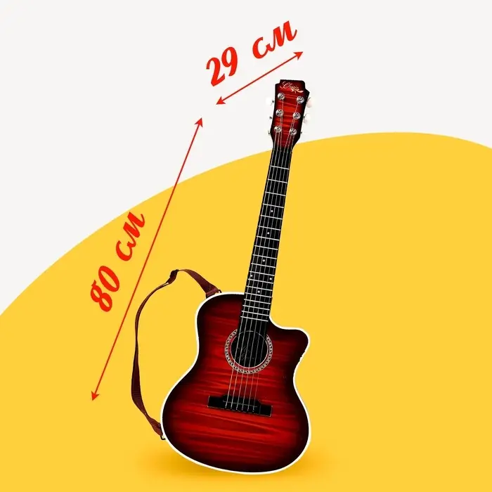 Игрушка музыкальная - гитара &laquo;Мелодия души&raquo;