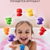 Бомбочка для ванн с игрушкой &laquo;Звер бомб&raquo; аромат клубники, 130 г